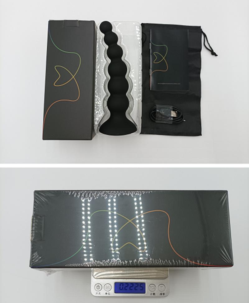 Вибрирующий анальный стимулятор и массажер точки G Anruibalong для заднего двора для мужчин и женщин.