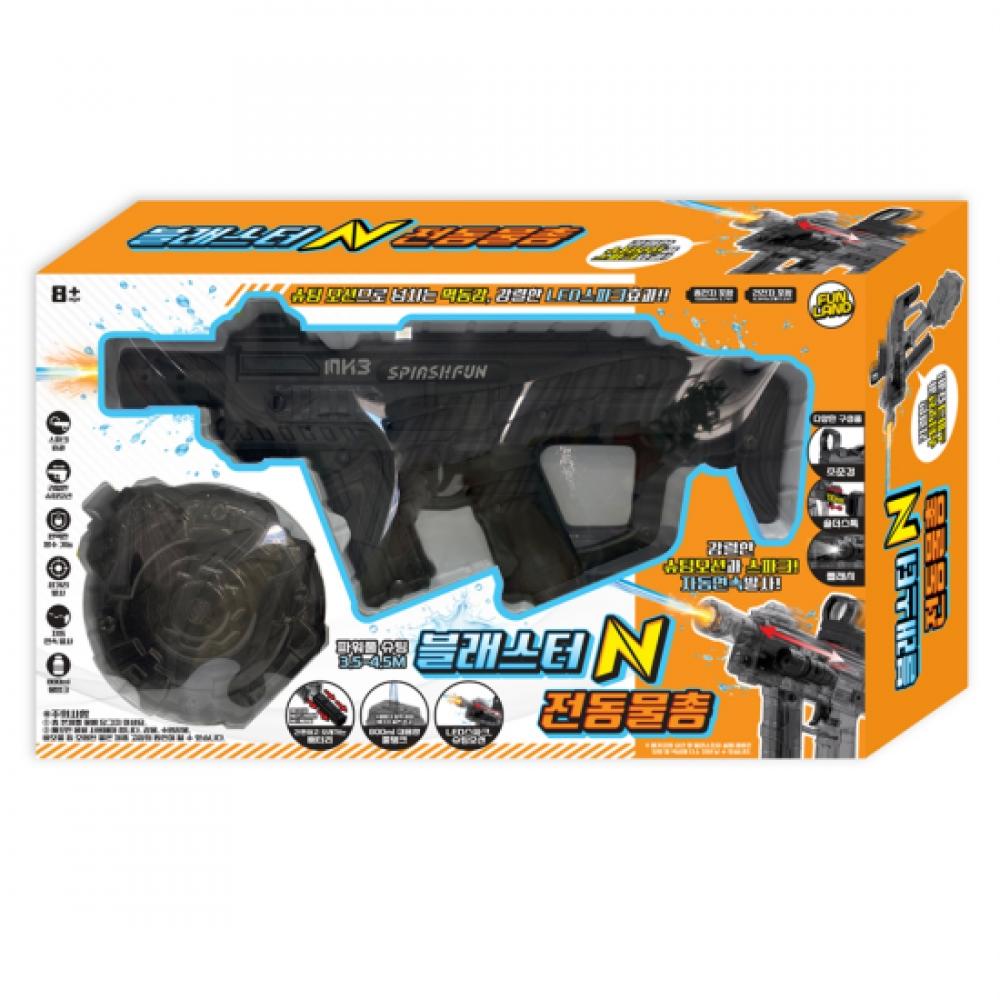 Игрушечный Blaster N Электрический пистолет SeveN