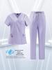 Quick-Dry V-neck Split Medical Scrub Suit with Pockets, Short Sleeve, Stretch Fabric for Men and Women In Operating Room