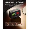 Donner DT-10 Magnetic Tuner, Clip-on, Color Display, High Accuracy for Guitar, Ukulele, Bass, and Violin, Black