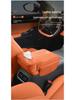 AION Y Y+ Car Console Tissue Holder & Storage Armrest Pad
