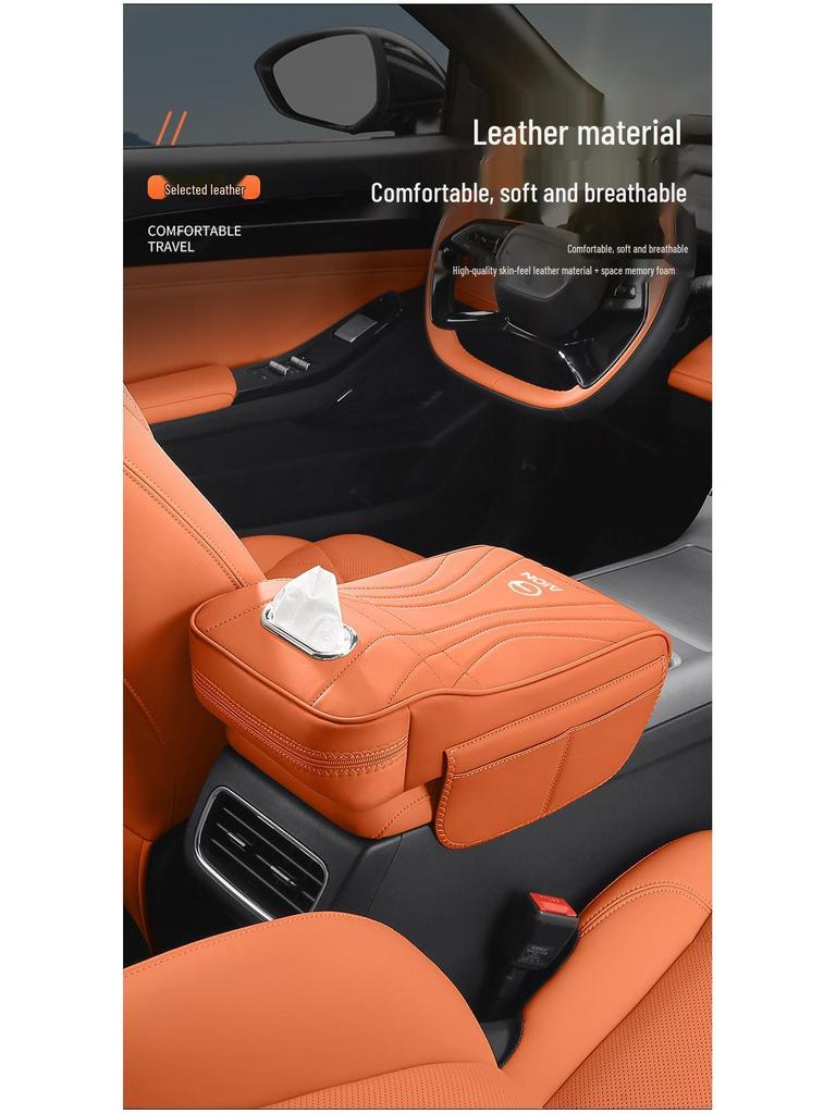 AION Y Y+ Car Console Tissue Holder & Storage Armrest Pad