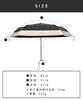 Зонт от солнца UV Light Beige [TRIP.INN], легкий, 115 г, защита, блокировка, женский, складной,