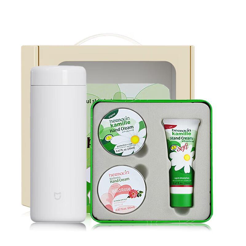 Herbacin Chamomile Hand Care & Gift Sets