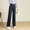 Elegant High Waist Straight Leg Jeans Women Stretch Denim Pants