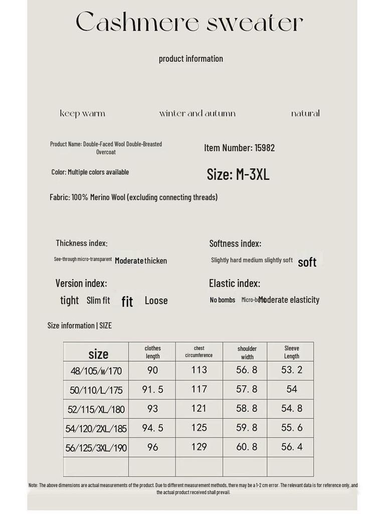 Hengyuanxiang Men's 100% Wool Double-faced Mid-length Coat