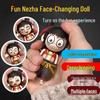 Набор эмодзи Нэчжа: Игрушка Демон, меняющий лицо - Нажмите для трансформации, Креативно и Смешно!