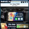 Android 14 Carplay Auto для Zotye T600 2014 2015 2016 2017 - 2019 Автомобильный радиоплеер Мультимедиа Стерео Навигация DVD Головное устройство BT