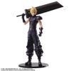 Square Enix INC Final Fantasy VII Клауд Страйф Статическая фигурка Art Figure Remake
