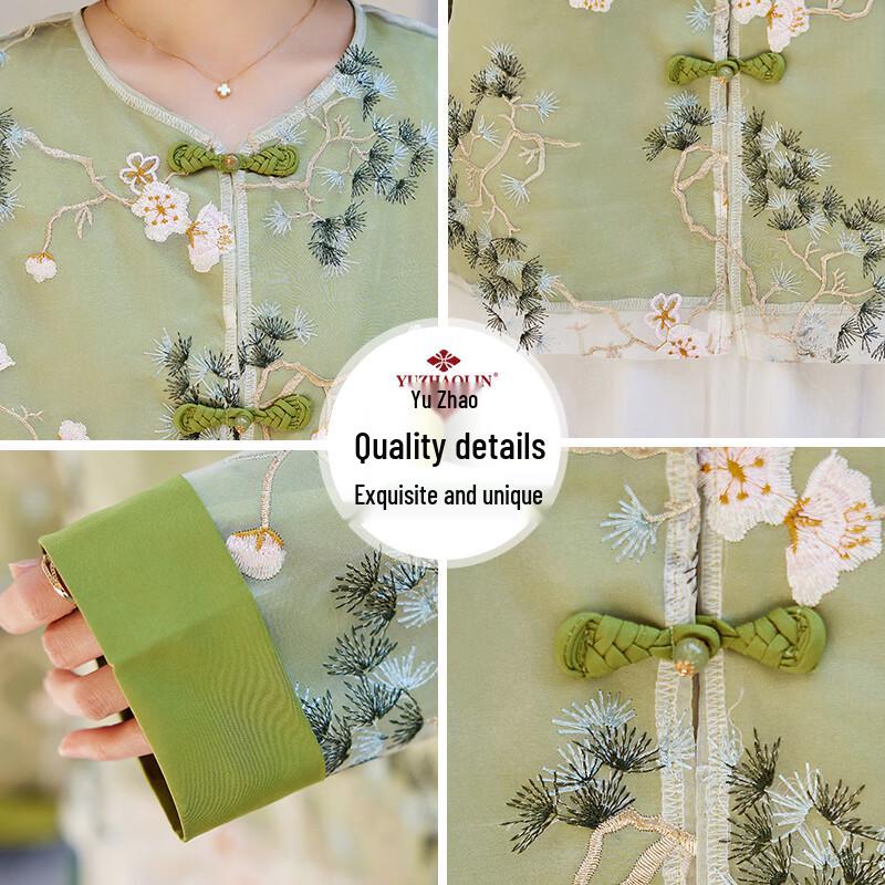 Женский короткий кардиган-жакет Yuzhaolin в новом китайском стиле с вышивкой