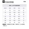 Fila EXPLORE Мужские футболки Серо-серебристый Воротник-стойка Умеренный Прямой крой A11M417201F-GY