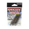 Decoy DS-7 Sinker Type Heavy Stick Size 21 Grams (1671)