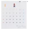 Настольный календарь-доска Hobonichi 2026 (МАТЬ) Настенный календарь полного размера