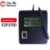 Hanvon Планшет для цифровой подписи ESP370D