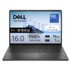 Dell 16 DC16250 7 150U 16 ГБ 1 ТБ Office Windows Carbon Услуга ремонта Возврат жесткого диска 16-дюймовый ноутбук, процессор Intel® Core™, процессор, память, SSD,