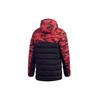 adidas Мужская пуховая куртка Манчестер Юнайтед Камуфляж Черно-красная FR3871