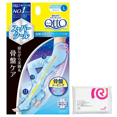 Компрессионные носки MediQttO для прохлады и прохлады, пока вы тело таз L Бонус в комплекте Таз, Сон, Форма, Поддержка, Леггинсы, +