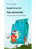 Disposable Cotton Facial Cleansing Towels: Soft Makeup Remover Pads with Hanging Pull-out Design
