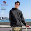 CAMEL Unisex Retro Hooded Campus Windbreaker