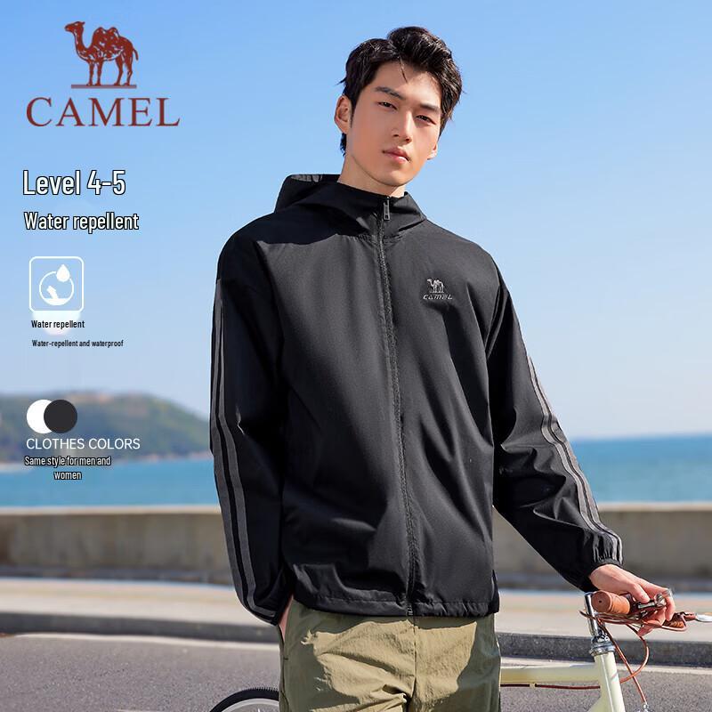 CAMEL Unisex Retro Hooded Campus Windbreaker