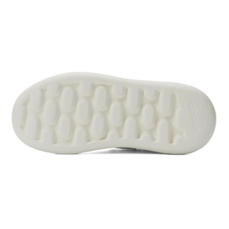 Adidas Park St Comfortable Sports Low-Top Kids Training Shoes Kids Training Shoes White Purple IE8698