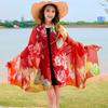 Spring/Summer New Women'S Silk Scarf 90 * 90cm Simulated Silk Twill Square Scarf Fashion Printed Large Square Scarf Professional Scarf