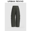 UR Women's Fashion Cargo Curved Pants