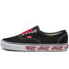 Authentic 'Sketch Sidewall' Vans VN0A38EMQ6D