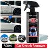 500 мл полироль для автомобиля средство для удаления царапин удаляет потертости и царапины набор для удаления царапин распыляемое средство для автомобилей
