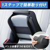 MARUHADO Armrest Car Armrest Universal Pocket Tissue Compatible with Yaris Corolla Kicks Cushion, Cover, Cover, Vezel, Cross, Cross,