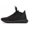 Женские кроссовки Tubular Defiant черные Cblack Ftwwht S75244