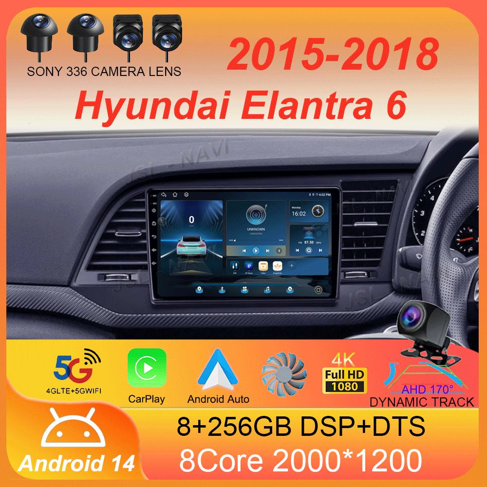 For Hyundai Elantra 6 2015 2016 2017 2018 Car Radio Android 14 Carplay GPS Navigaion Multimidia Video Player Stereo Head Unit 4G
