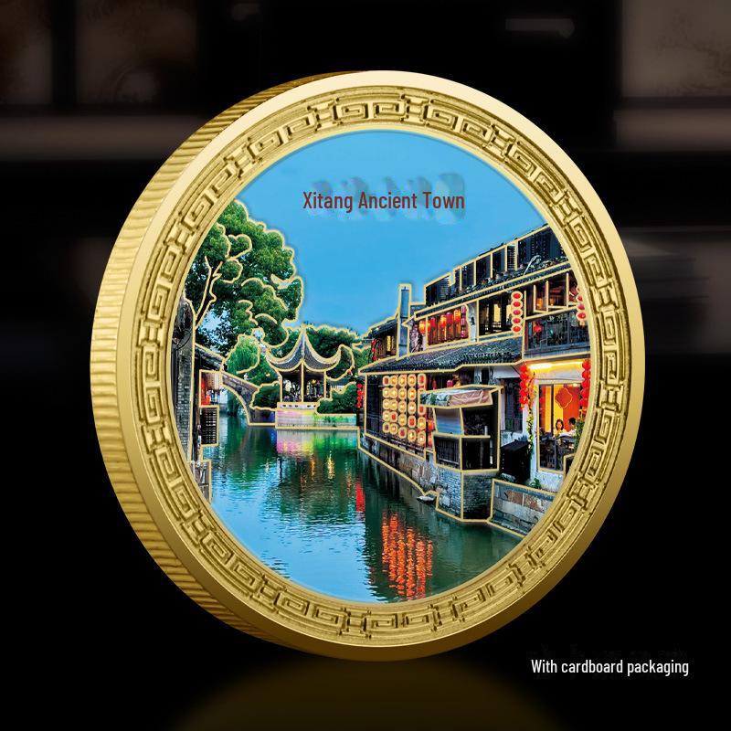 Luzhi Ancient Town Metal Relief Medals: Scenic Tourism & Cultural Crafts