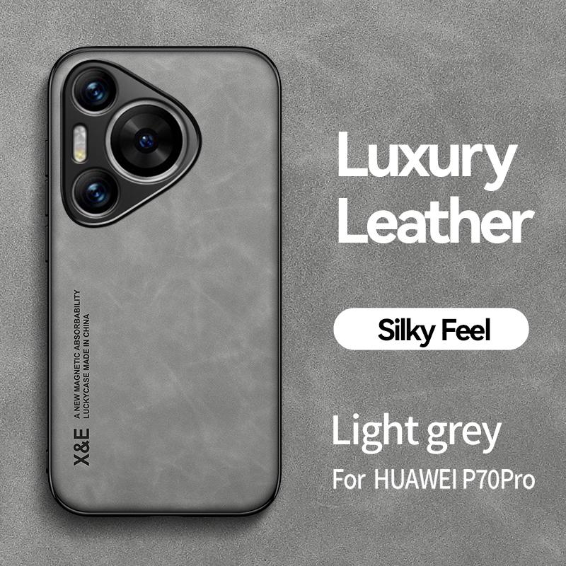 For Huawei Pura 70 Pro Plus 5G Case Magnetic Holder Leather Phone Case For Huawei Pura 70 Ultra Pura 70Pro Shockproof Back Cover