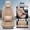 Volkswagen Lavida, Sagitar, Magotan, Passat, Bora, Lamando Seat Covers - Leather & Ice Silk, Full Coverage Cushion