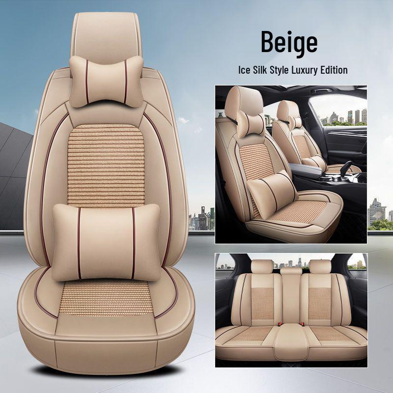 Volkswagen Lavida, Sagitar, Magotan, Passat, Bora, Lamando Seat Covers - Leather & Ice Silk, Full Coverage Cushion