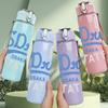 1PC SDry State Text 750ml Sports Water Bottle Leakproof Straw Lid Outdoor Office Home