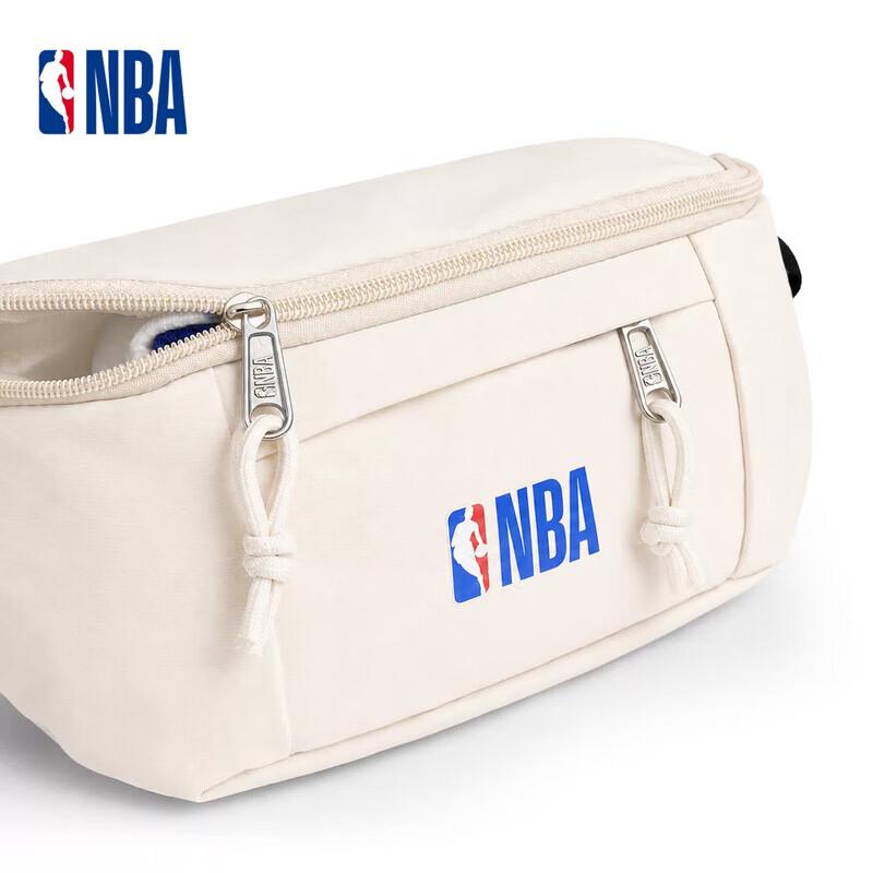 NBA Official Unisex Sport Crossbody Chest & Waist Bag