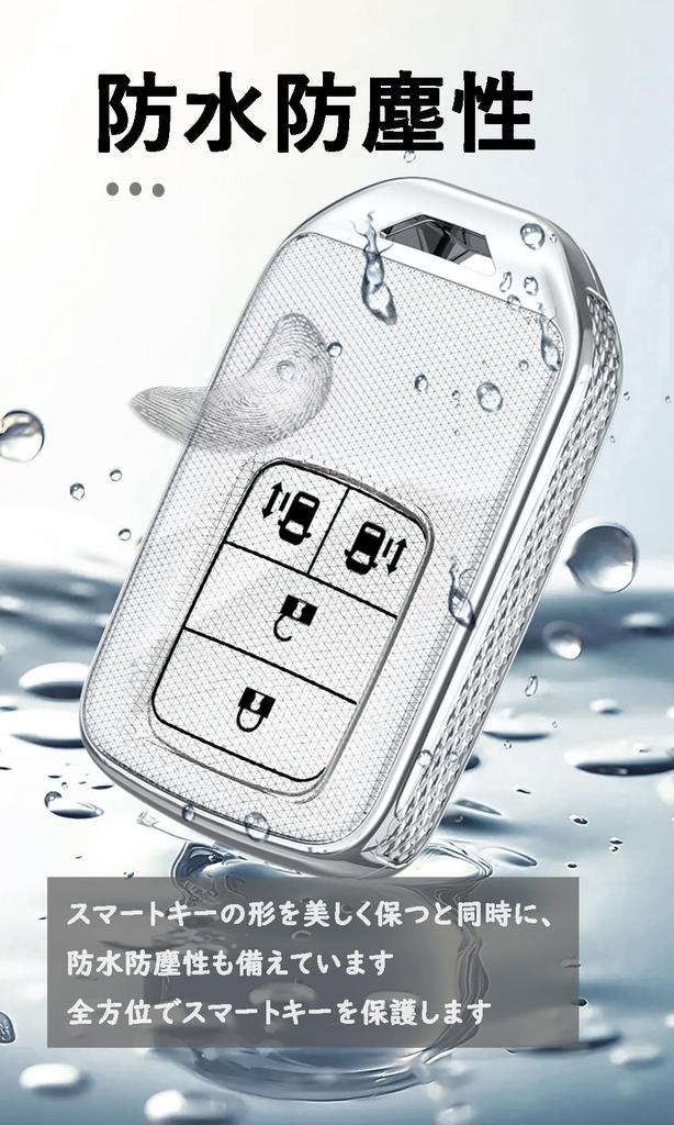 TECART Чехол для ключа Honda, Чехол для ключа, Брелок для ключей, Для Honda Odyssey, Vezel, Fleed