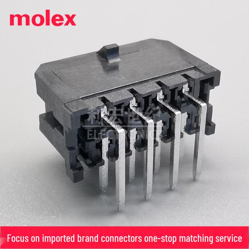 Molex Micro-Fit Right-Angle 8-Pin Socket, 3.00mm Pitch (43045-0800)
