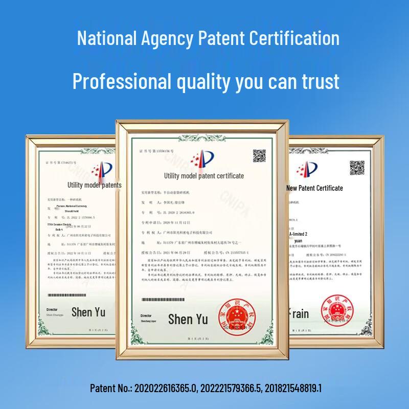 Comi Z-300 Automatic High-Security Micro-Cut Shredder