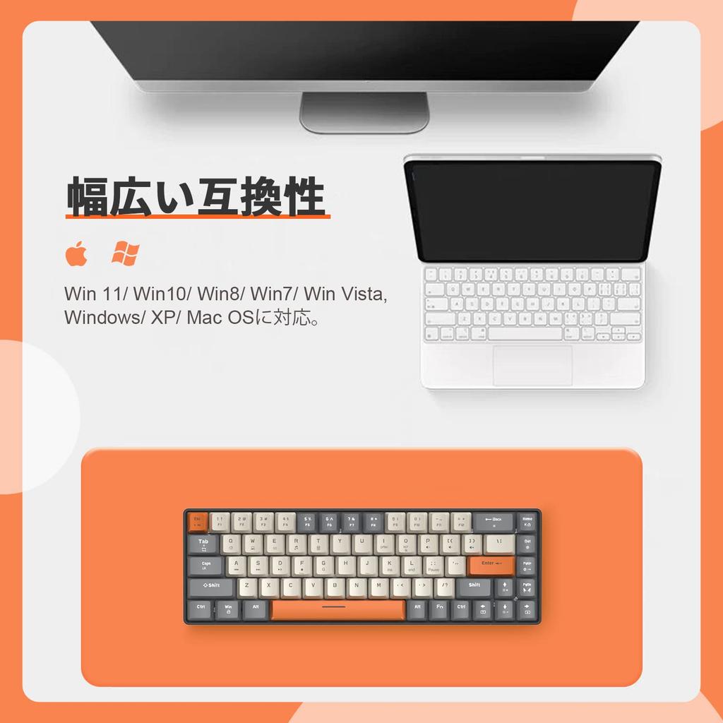 Проводная механическая игровая клавиатура T8 с RGB-подсветкой TKL витой кабель японская инструкция синие переключатели 65% подсветка, защита от конфликтов низкий уровень шума кабель,