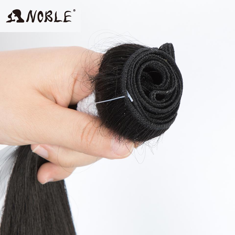 Noble Bundles Наращивание волос 36 дюймов Прямые яки пряди Омбре коричневые Синтетические волосы Длинное наращивание Волосы Синтетические трессы