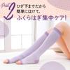Compression Socks Beautiful Legs Short Sleeping Compression Socks AskDoctors Foot Arch Support [Slim Walk] S-M