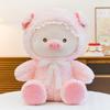 Cute Pig Plush Toy With Pp Cotton Filling For Children Birthday Gift