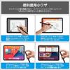 GOOJODOQ GD13+ Стилус для iPad, сенсорный, Bluetooth, высокая чувствительность, распознавание наклона, сменное перо в комплекте, без задержек, легкий, матовое покрытие