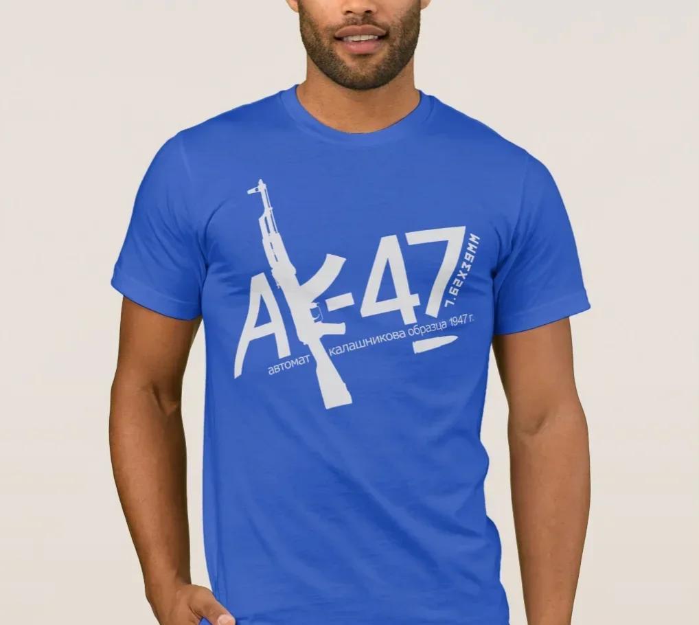 Novelty Soviet Russia AK47 Assault Rifle Letters Printed TShirt 100 Cotton ONeck Short Sleeve Casual Mens Tshirt Size S3XL