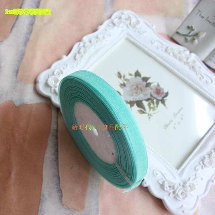 Шёлковая лента для декораций