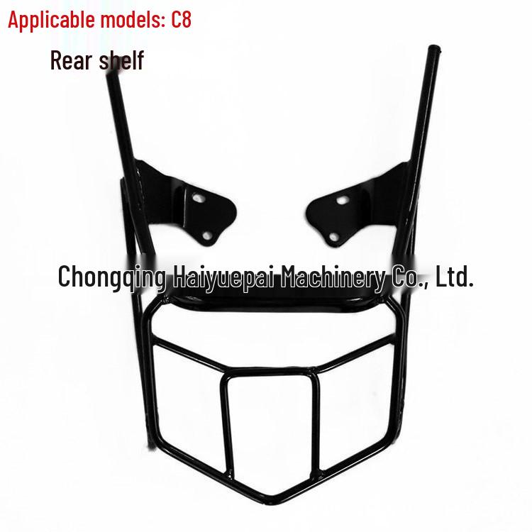 Haiyuepai C8 Rear Rack Modification Kit: Tail Rack & Box Bracket for Motorcycles