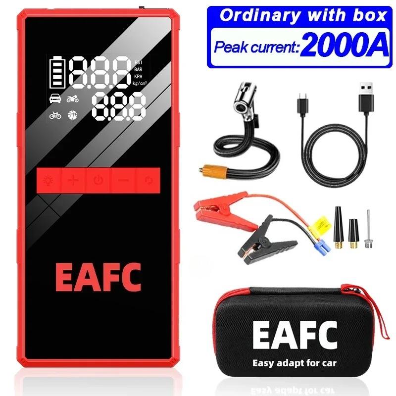 EAFC 4 в 1 Автомобильный пуско-зарядное устройство Воздушный насос PowerBank Освещение Портативный воздушный компрессор 2000А Стартеры автомобильных аккумуляторов Запуск с воздушным насосом